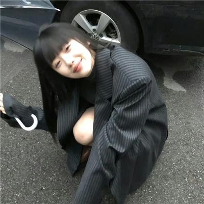 双子酒廊